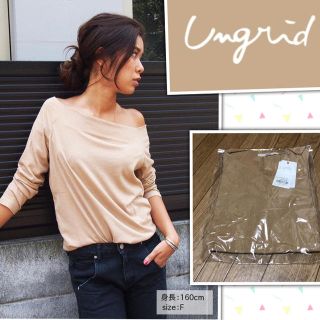 アングリッド(Ungrid)の新品 オフショルロングスリーブTee todayful moussy ZARA(カットソー(長袖/七分))