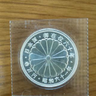 天皇陛下御在位60年 記念一万円硬貨 ブリスターパック 美品(貨幣)