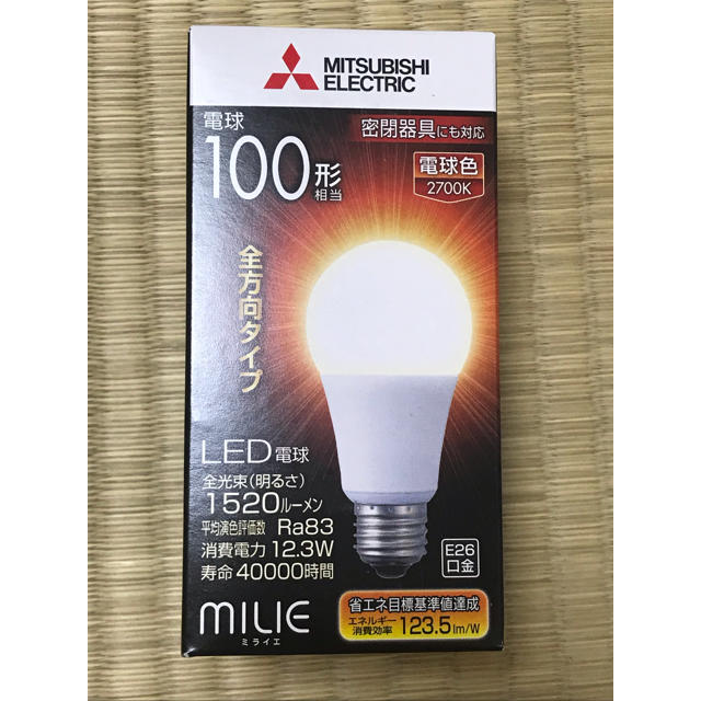 三菱電機(ミツビシデンキ)の『送料無料』MITSUBISHI LED電球 100形 電球色 2700K  インテリア/住まい/日用品のライト/照明/LED(蛍光灯/電球)の商品写真