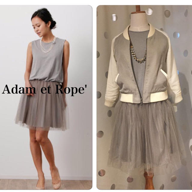 Adam et Rope'(アダムエロぺ)のアダムエロペ チュールワンピース レディースのワンピース(ミニワンピース)の商品写真