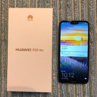 アンドロイド(ANDROID)のHUAWEI P20 lite ブルー  SIMフリー(スマートフォン本体)