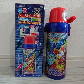 ポケモン(ポケモン)の新品 ポケモン 2wayステンレスボトル コップ付直飲み 600ml(水筒)