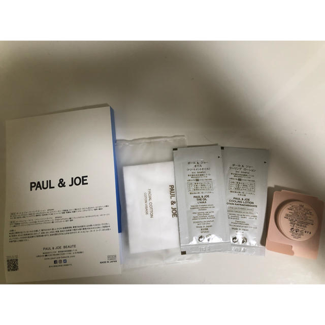 PAUL & JOE(ポールアンドジョー)のPAUL&JOE ドラえもん  新品 未使用品 リップトリートメントバーム 等 コスメ/美容のスキンケア/基礎化粧品(リップケア/リップクリーム)の商品写真