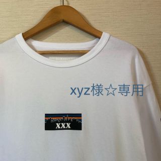 専用です。GOD SELECTION XXX  ロングスリーブ(Tシャツ/カットソー(七分/長袖))