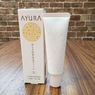 アユーラ(AYURA)のなちゅママ様専用★AYURA　fサインディフェンス　ティントBB  21(BBクリーム)