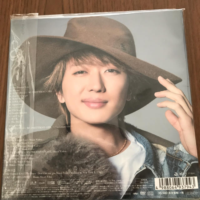 SALE  Nissy  HOCUS POCUS 2 アルバム エンタメ/ホビーのCD(ポップス/ロック(邦楽))の商品写真