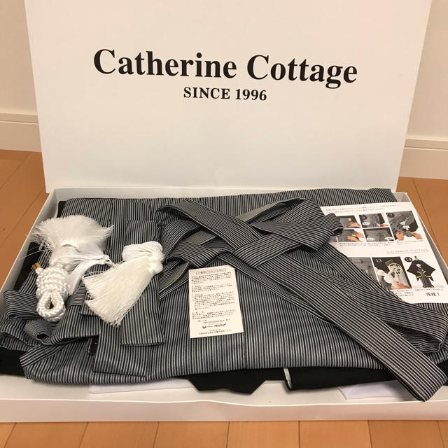 Catherine Cottage(キャサリンコテージ)の子供 袴セット キッズ/ベビー/マタニティのキッズ服男の子用(90cm~)(和服/着物)の商品写真