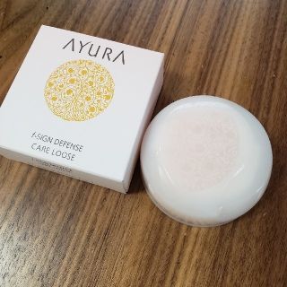 アユーラ(AYURA)のアユーラ　fサインディフェンス　ケアルース　AYURA　敏感肌用フェースパウダー(フェイスパウダー)