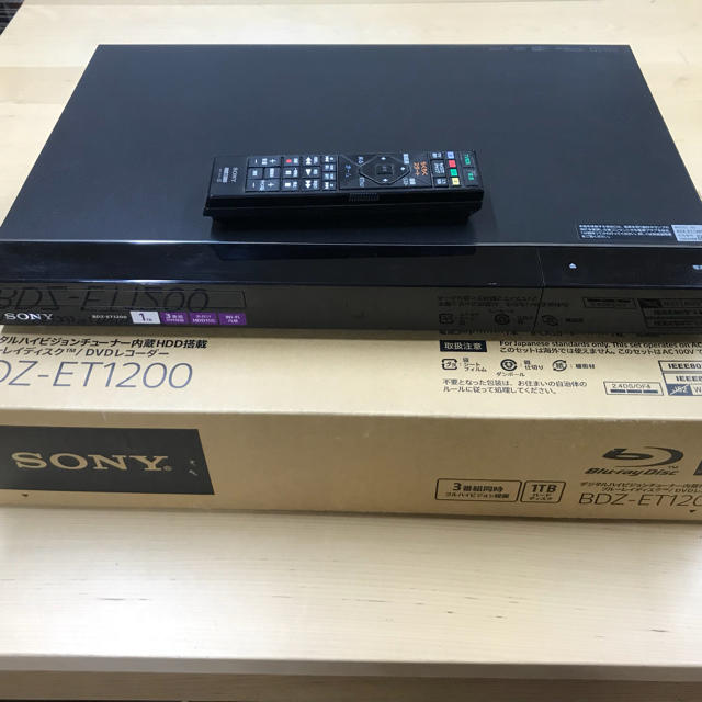 SONY - SONY ブルーレイレコーダー 3番組同時録画機能付き BDZ-ET1200