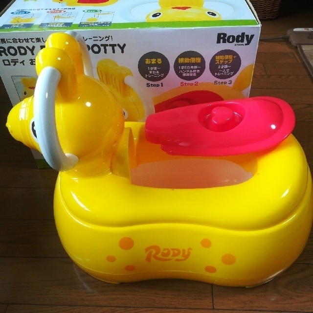 Rody(ロディ)の値下げしました　ロディおまる　補助便座 キッズ/ベビー/マタニティのおむつ/トイレ用品(ベビーおまる)の商品写真