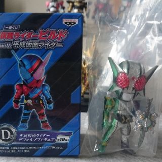 バンプレスト(BANPRESTO)の新品未開封❗一番くじ仮面ライダーダブルデフォルメフィギュア(特撮)