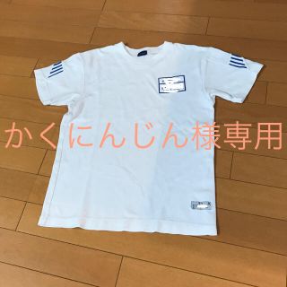 アシックス(asics)のASICS ジャージ 各種(その他)