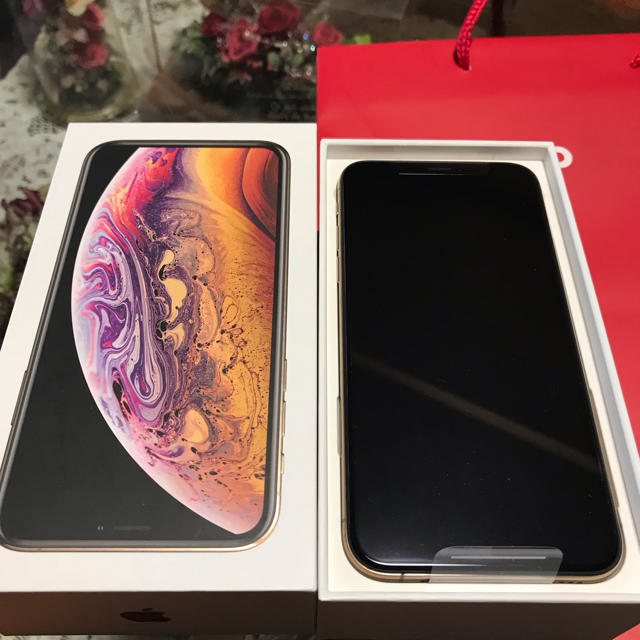 新品 iPhone XS ゴールド SIMフリー可能