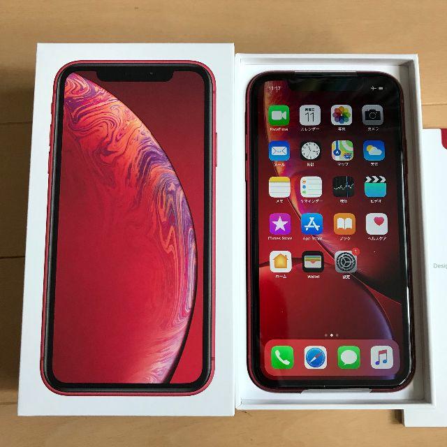 新品 iPhone XR 64GB レッド SIMフリー