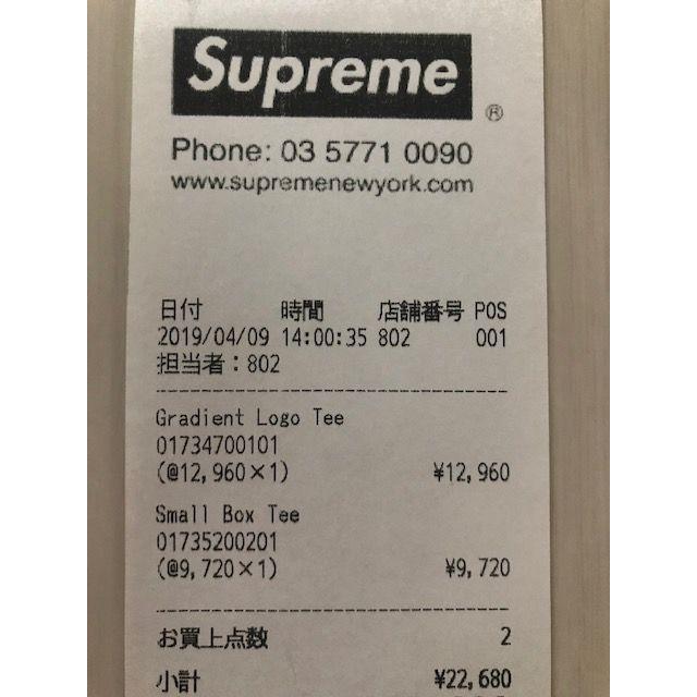 格安セール Supreme size M Gradient Logo Tee の通販 by CHACHA's shop｜シュプリームならラクマ - 送込 超特価お得