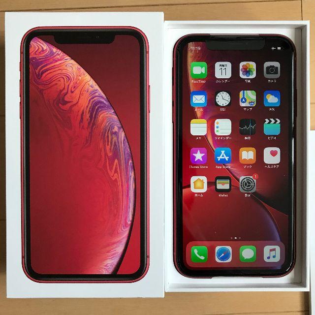 新品 iPhone XR 64GB レッド SIMフリースマートフォン/携帯電話