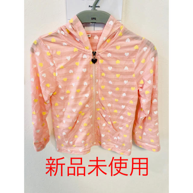 薄手 日焼け防止 パーカー美品 100cm キッズ/ベビー/マタニティのキッズ服女の子用(90cm~)(ジャケット/上着)の商品写真