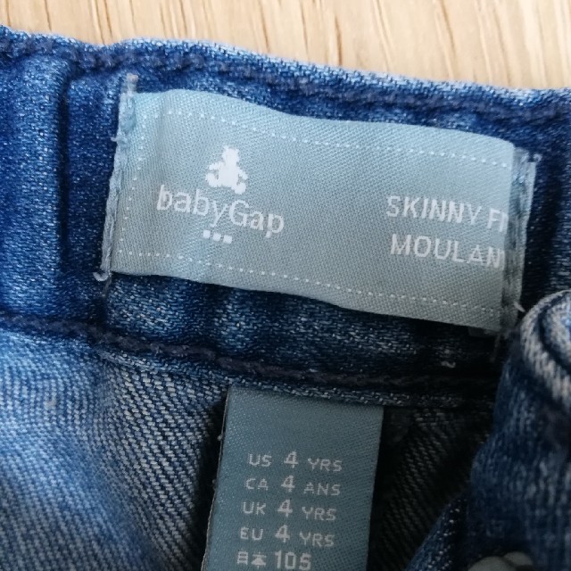 babyGAP(ベビーギャップ)のbabyGAP　デニム　100cm キッズ/ベビー/マタニティのキッズ服女の子用(90cm~)(パンツ/スパッツ)の商品写真