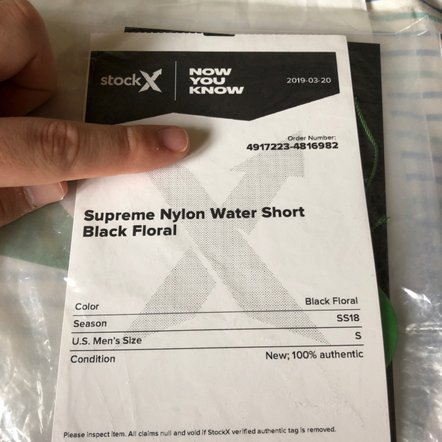 Supreme(シュプリーム)のSupreme Nylon Water Short Black Floral メンズの水着/浴衣(水着)の商品写真