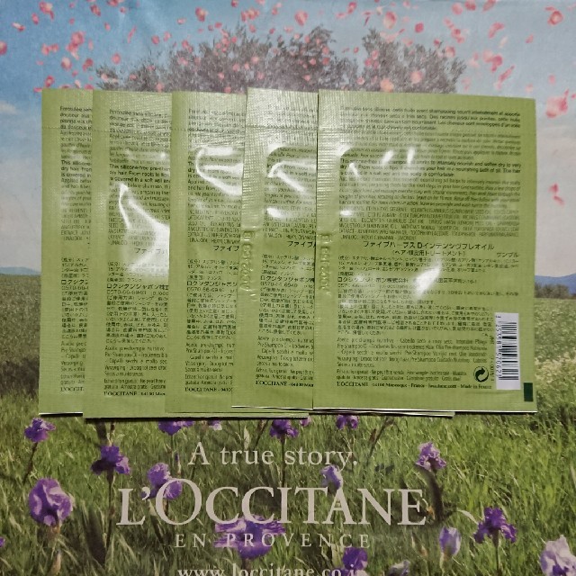 L'OCCITANE(ロクシタン)のミッキー様専用 ロクシタン  インテンシブ プレオイル サンプル ５個セット コスメ/美容のヘアケア/スタイリング(スカルプケア)の商品写真
