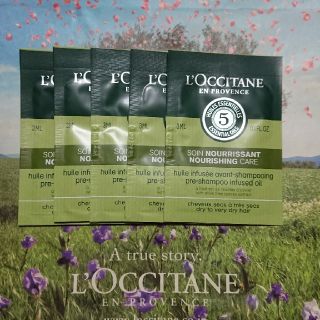 ロクシタン(L'OCCITANE)のミッキー様専用 ロクシタン  インテンシブ プレオイル サンプル ５個セット(スカルプケア)