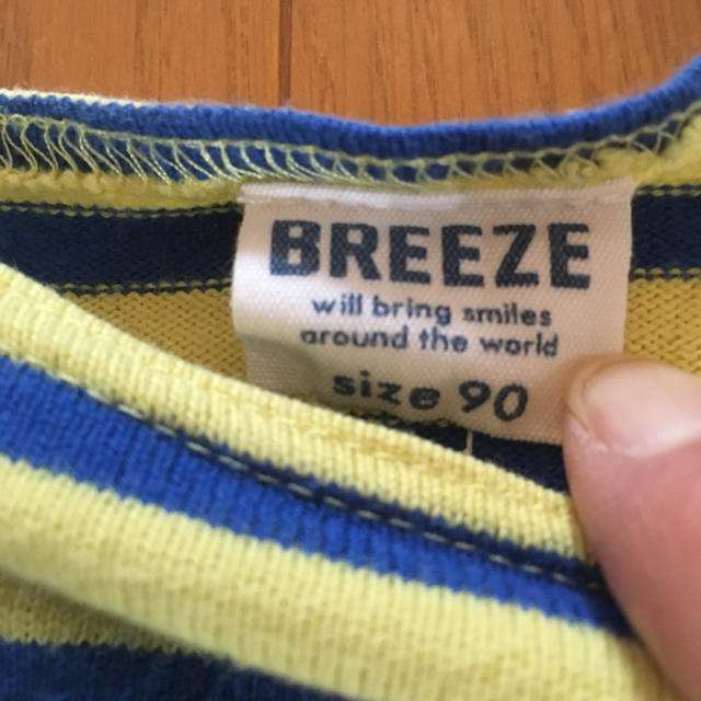 BREEZE(ブリーズ)のBREEZEボーダーカットソー☆ キッズ/ベビー/マタニティのキッズ服男の子用(90cm~)(Tシャツ/カットソー)の商品写真