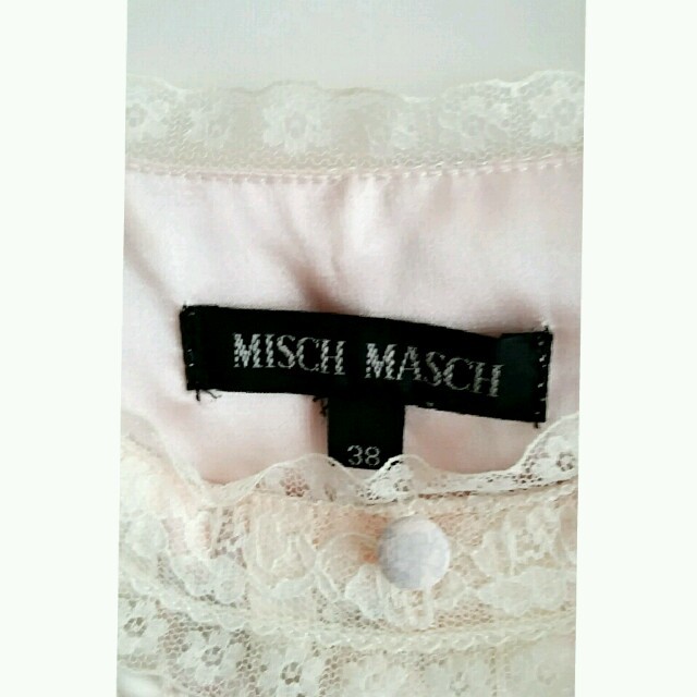 MISCH MASCH(ミッシュマッシュ)の♡ロングワンピース♡ レディースのワンピース(ロングワンピース/マキシワンピース)の商品写真