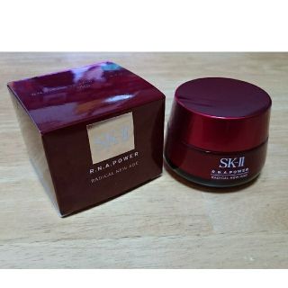 エスケーツー(SK-II)のSK-II RNA パワー ラディカルニューエイジ(美容液)