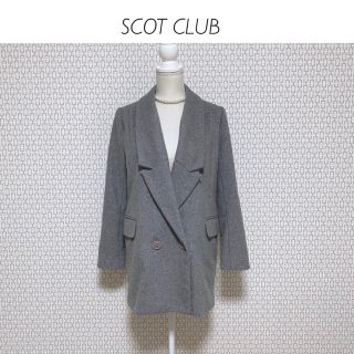 スコットクラブ(SCOT CLUB)のSCOT CLUB ウール素材 ダブルテーラードジャケット(テーラードジャケット)