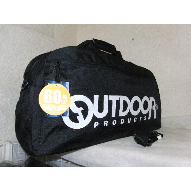 OUTDOOR PRODUCTS(アウトドアプロダクツ)のアウトドア60CMボストン OUT-02421 ￥６２００→￥２５００ メンズのバッグ(ボストンバッグ)の商品写真