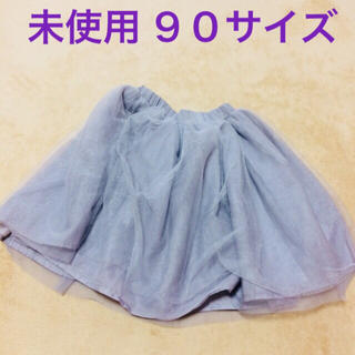 オールドネイビー(Old Navy)の【未使用】オールドネイビー スカート 90(スカート)