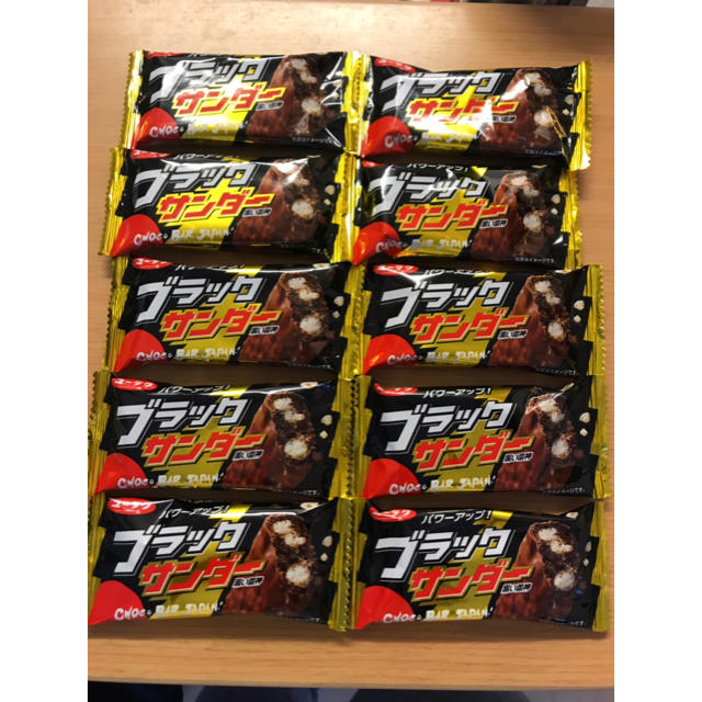 ブラックサンダー 食品/飲料/酒の食品(菓子/デザート)の商品写真