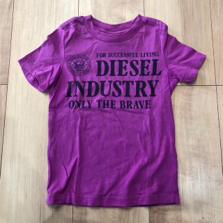 ディーゼル(DIESEL)のディーゼル(Tシャツ/カットソー)