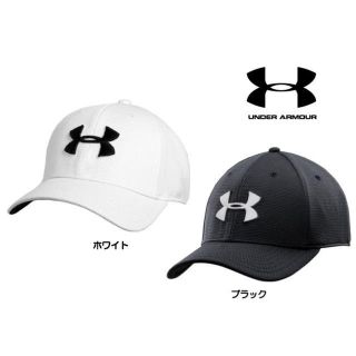 アンダーアーマー(UNDER ARMOUR)のアンダーアーマー キャップ STRETCH CAP    ブラック(キャップ)