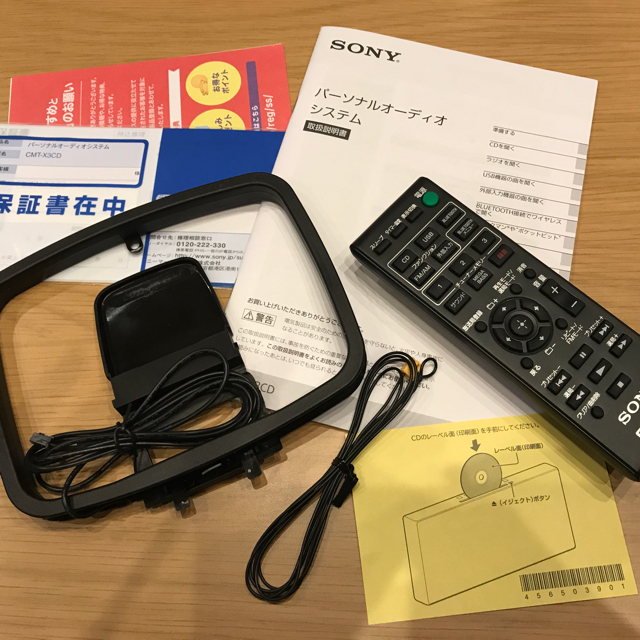 SONY(ソニー)のすてぃっち様★SONYパーソナルオーディオシステム17年製CMT-X3CD スマホ/家電/カメラのオーディオ機器(ポータブルプレーヤー)の商品写真