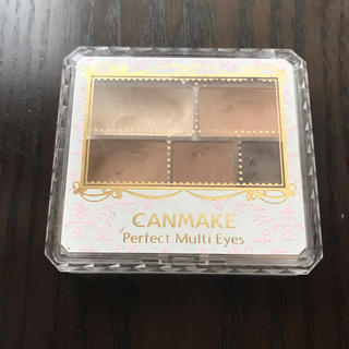 キャンメイク(CANMAKE)のCANMAKE パーフェクトマルチアイズ02(アイシャドウ)