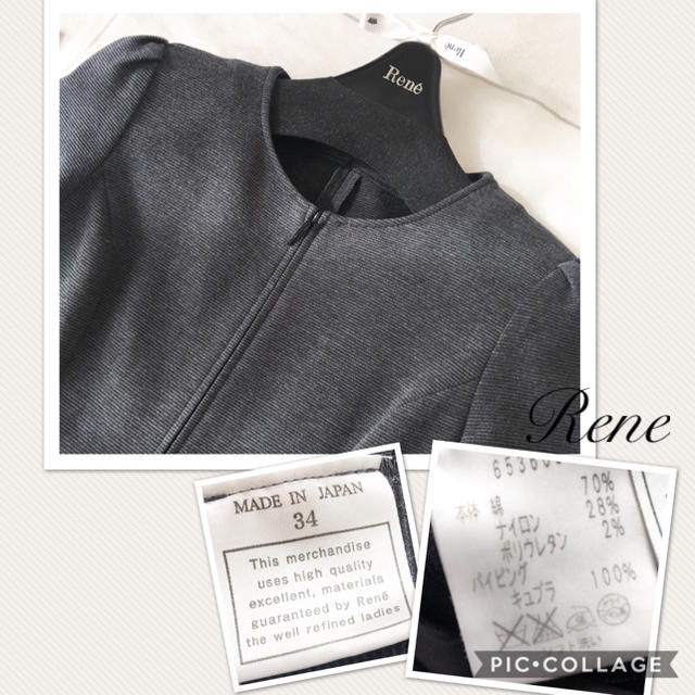 René(ルネ)のもん様ご専用♡美品‼️Rene ルネ フロントジップ ワンピース レディースのワンピース(ひざ丈ワンピース)の商品写真