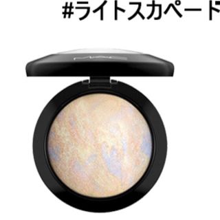 マック(MAC)の♡新品♡ M・A・C ミネラライズ スキンフィニッシュ ライトスカペード(フェイスカラー)