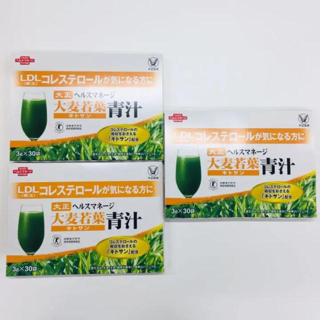 【お得まとめ割】大麦若葉青汁 3箱セット販売！大正ヘルスマネージ 食品/飲料/酒の健康食品(青汁/ケール加工食品)の商品写真