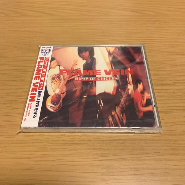 くらしを楽しむアイテム OF 【お値下げ】BUMP CHICKEN 新品未開封 VEIN FLAME ミュージシャン くらしを楽しむアイテム OF 【お値下げ】BUMP CHICKEN 新品未開封 VEIN FLAME ミュージシャン