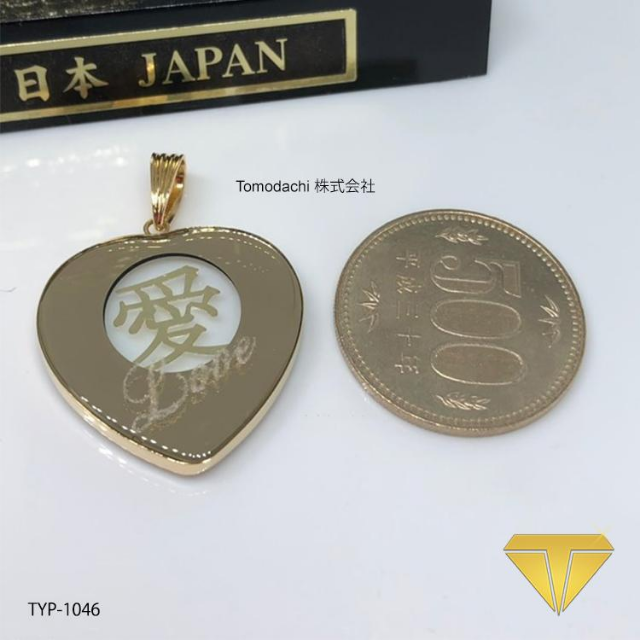 K18 日本ゴールドハート 愛 ペンダント Pendant チャーム 割引ネット