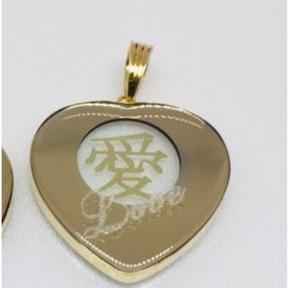 K18 日本ゴールドハート 愛 ペンダント Pendant(チャーム)