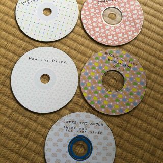 胎教 赤ちゃんに良い曲5枚CD(その他)