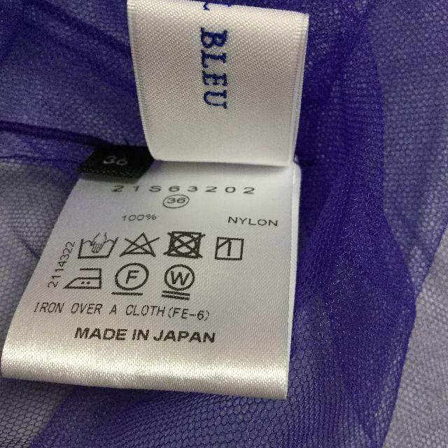 LE CIEL BLEU(ルシェルブルー)の【美品】 ルシェルブルー シースルー トップス 紫 パープル 日本製 リボン レディースのトップス(Tシャツ(長袖/七分))の商品写真