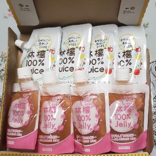 お花見や運動会に♪携帯便利なパックタイプのりんご100%ジュース&ゼリー飲料(ソフトドリンク)