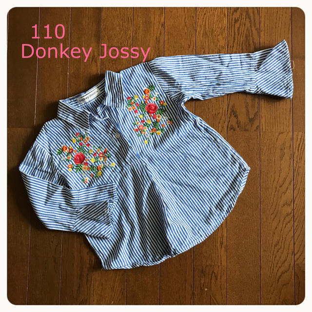 Donkey Jossy(ドンキージョシー)のDonkey Jossy 刺繍ブラウス キッズ/ベビー/マタニティのキッズ服女の子用(90cm~)(Tシャツ/カットソー)の商品写真