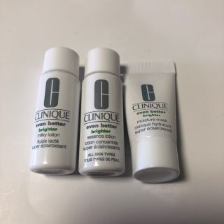 クリニーク(CLINIQUE)のクリニーク セット(化粧水/ローション)