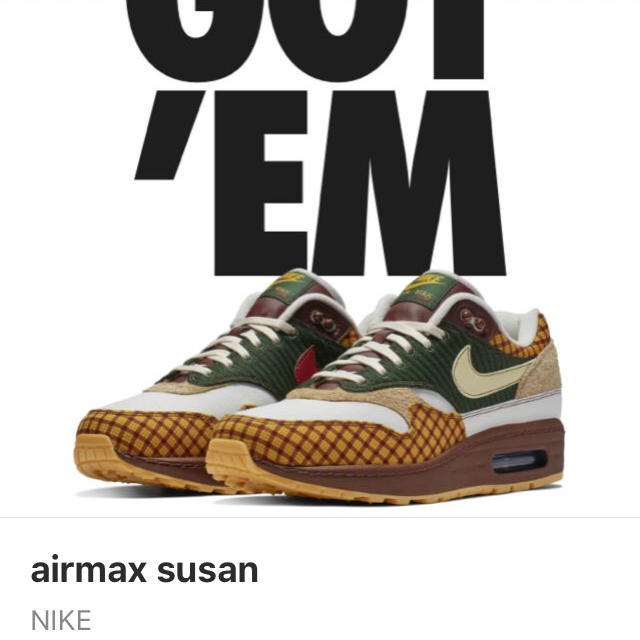 susan missing link air max 1