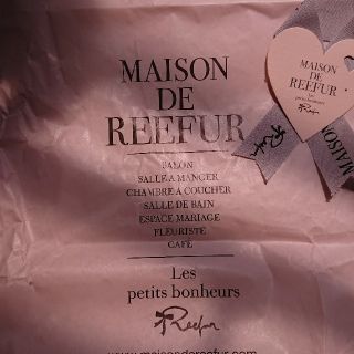 メゾンドリーファー(Maison de Reefur)のkai❤️様専用(その他)