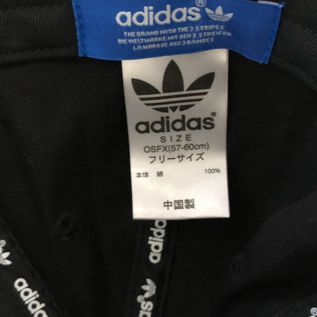 adidas(アディダス)のadidas originals キャップ   レディースの帽子(キャップ)の商品写真